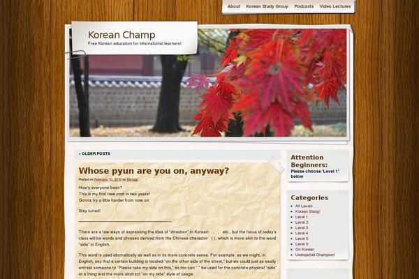 koreanchamp.com site used Adventure Journal