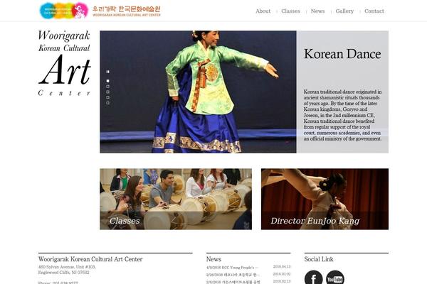 koreandance.org site used Ourcrews_v3