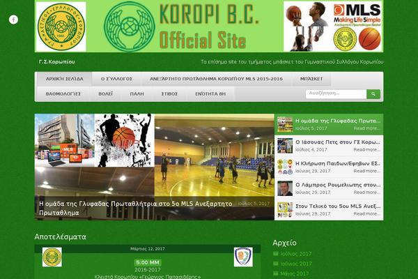 koropibc.gr site used Emblem