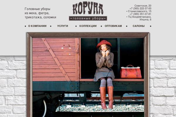 koruna-style.ru site used Koruna