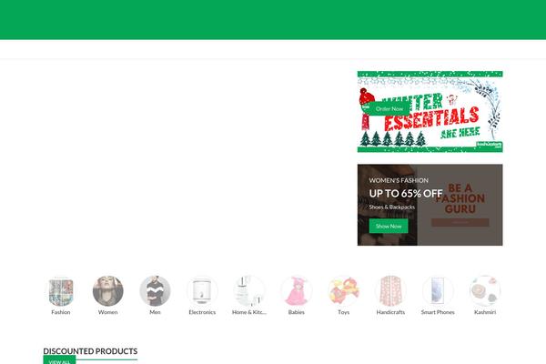 Site using YITH WooCommerce Affiliates plugin