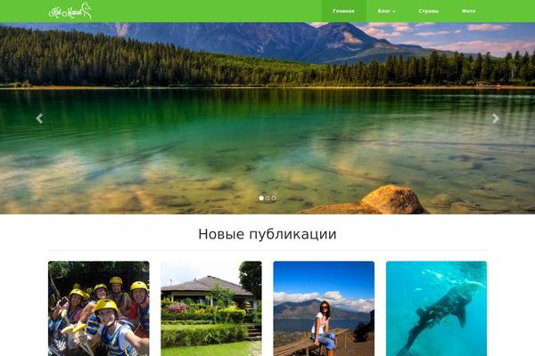 kotmakot.ru site used Mideal