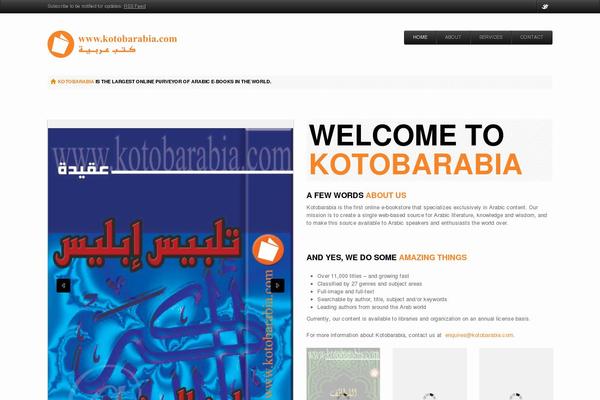 kotobarabia.com site used Pride Theme