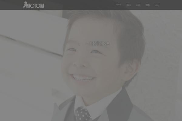 kotona-pr.com site used Newkotona
