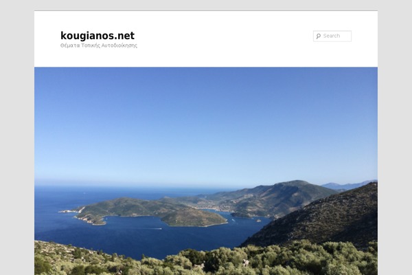 Site using Add Link to Facebook plugin