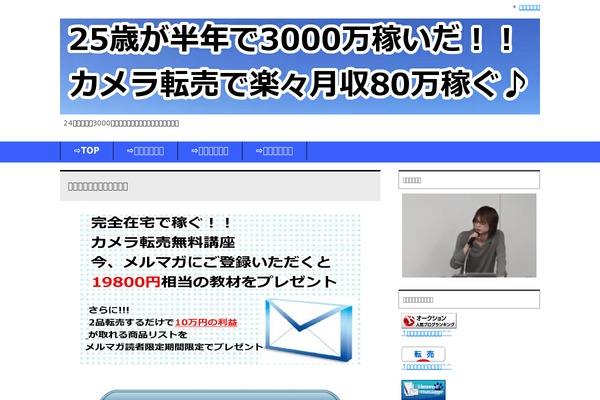 keni61_wp_corp_131203 WordPress theme, websites list used keni61_wp_corp_131203 theme keni61_wp_corp_131203 theme websites examples