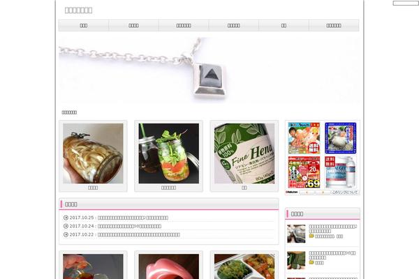Lp_designer_2crsa01d theme site design template sample