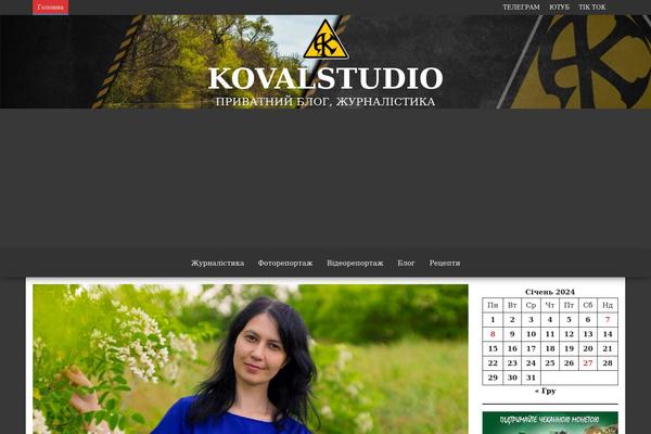 kovalstudio.com site used Envo Blog