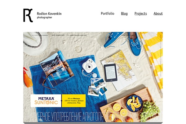 kovenkin.com site used Kovenkin