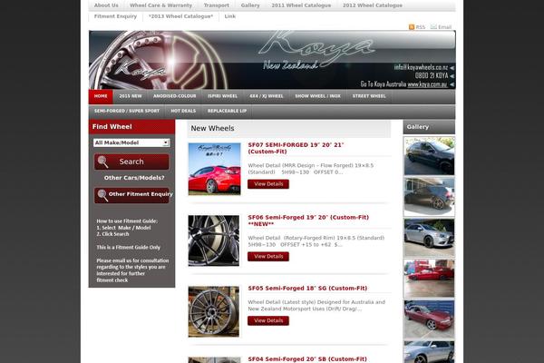 Automobile theme site design template sample
