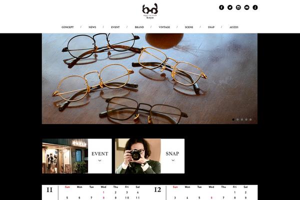 koyo-glasses.com site used Koyomegane_tm