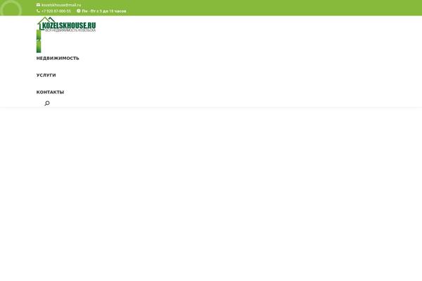 The7 theme site design template sample