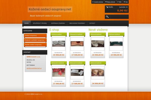 Site using Gallery by BestWebSoft plugin