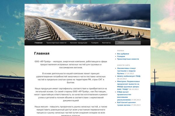 Site using Gallery by BestWebSoft plugin