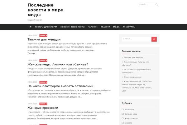 kraasotka.ru site used Clearmind