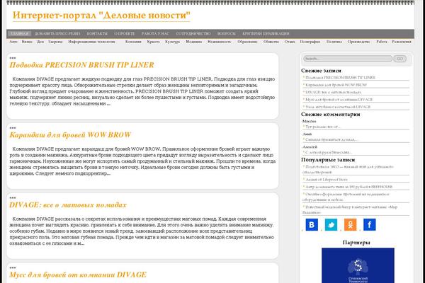 krasgsm.ru site used OrangeJuice