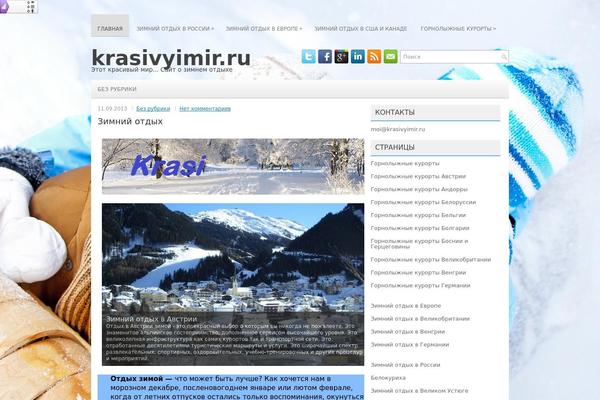 krasivyimir.ru site used Opino