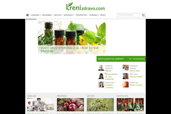 Site using Autoptimize plugin