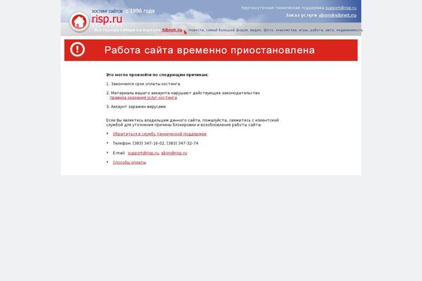 krisha-161.ru site used Colorbeauty
