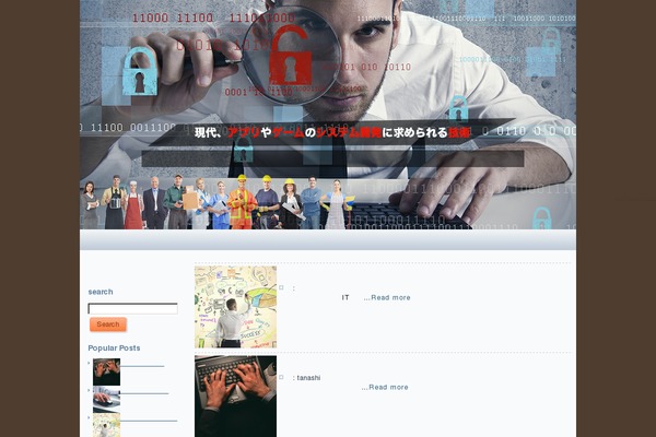 kristenstewartbeautiful.org site used Communication_special