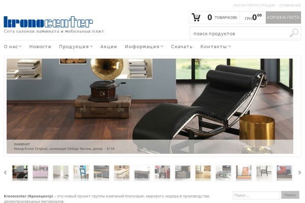 Bazar theme site design template sample