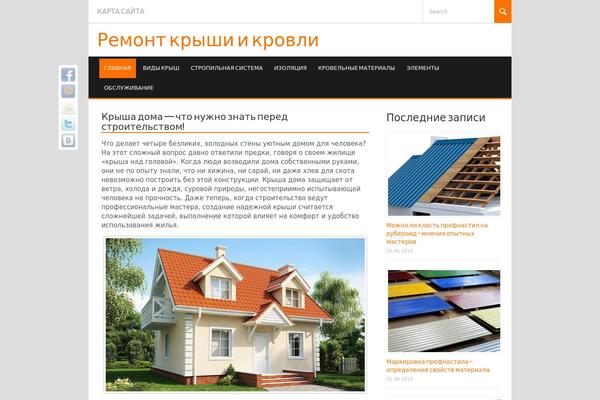 krovlyakrishi.ru site used Krovlyakrishi