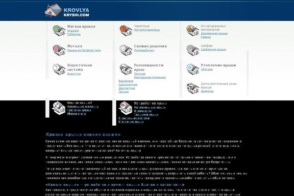 Bluelight website example screenshot