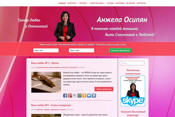 kruglubvi.ru site used Kopy