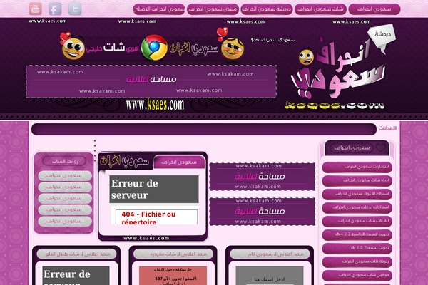 ksakam.com site used Grr7e_hexll