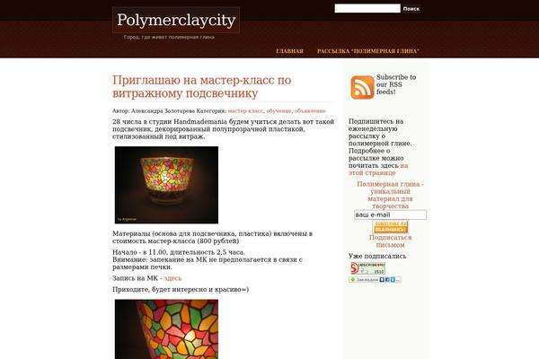 ksb-russia.ru site used Elite-circle