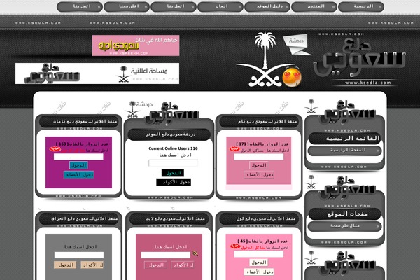 Ksaa7ehh_hexll theme site design template sample