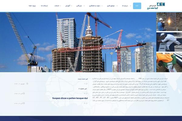 BeTheme theme site design template sample