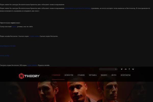 ktheory.ru site used Ktheory