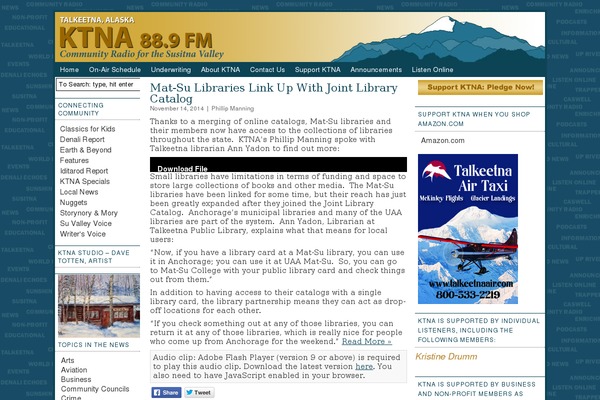 Site using Autoptimize plugin