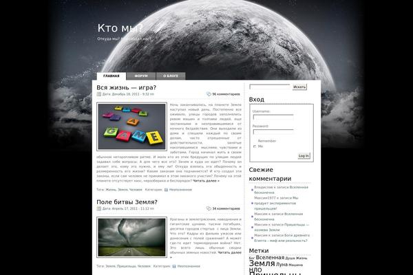 ktomi.com site used Dark_planet