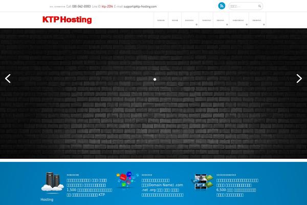 Hostchillyv3 theme site design template sample