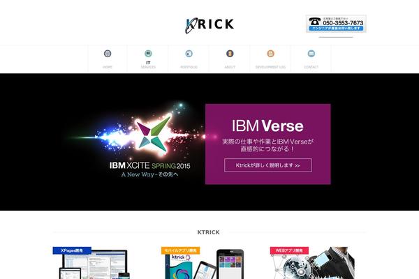ktrick.com site used Wpex Pytheas