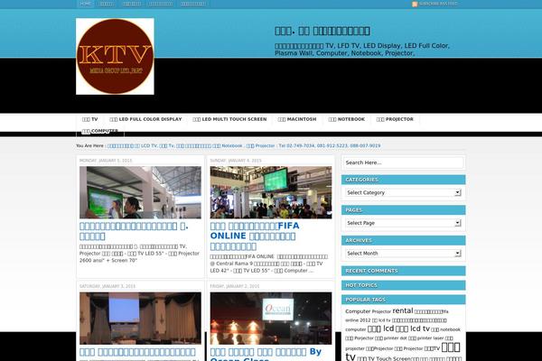 ktvmediagroup.com site used Blucent
