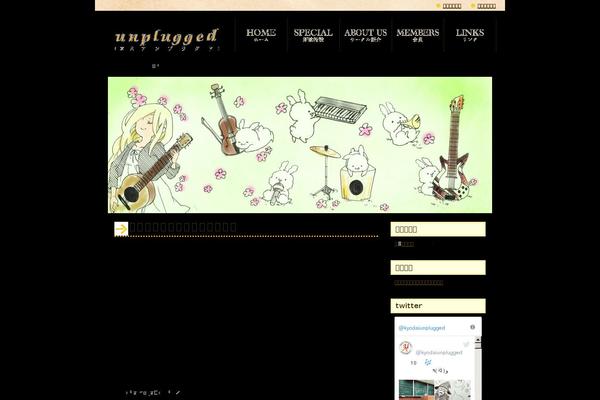 ku-unplugged.net site used Keni_light_wp