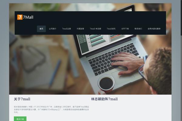 BeTheme theme site design template sample