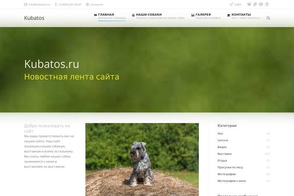 Site using Go_pricing plugin