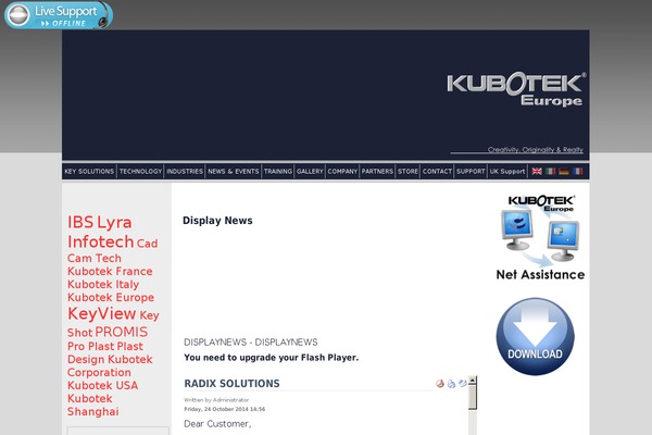 kubotekeurope.com site used Promis