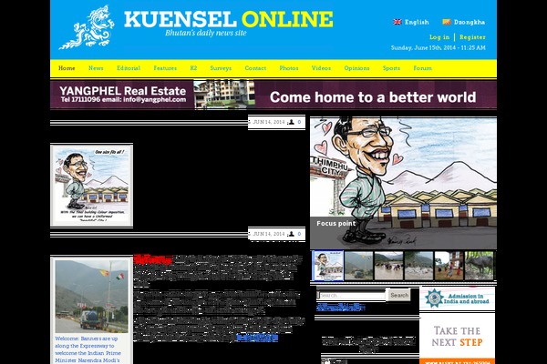 kuenselonline.com site used Kuenselonline