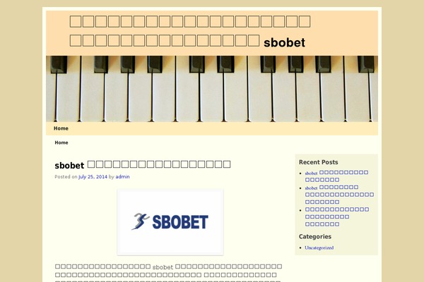Weaver II theme site design template sample