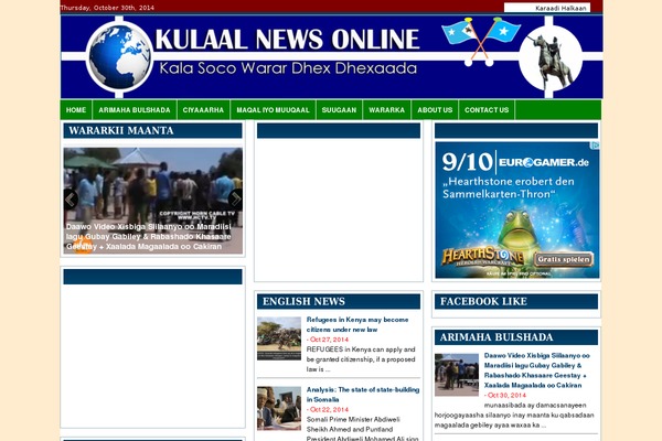 kulaal.com site used Balicad