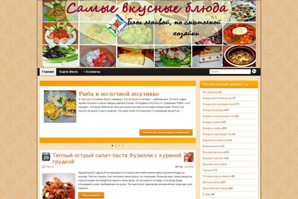 kulinarksu.ru site used Graphene-child