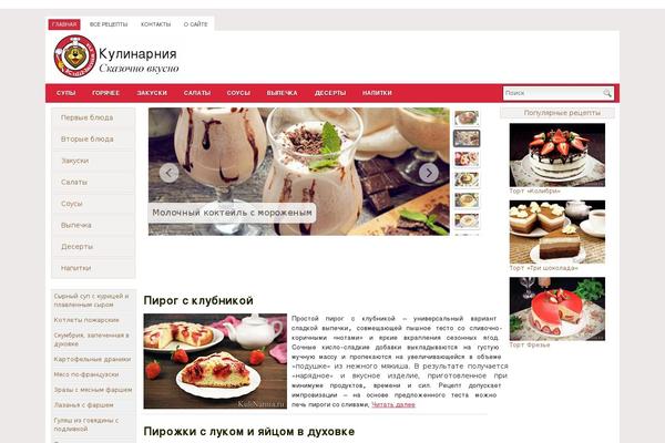 kulinarnia.ru site used Kulinarnia-mobile