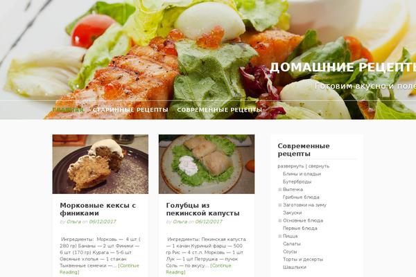 kulinarus.net site used Fooding