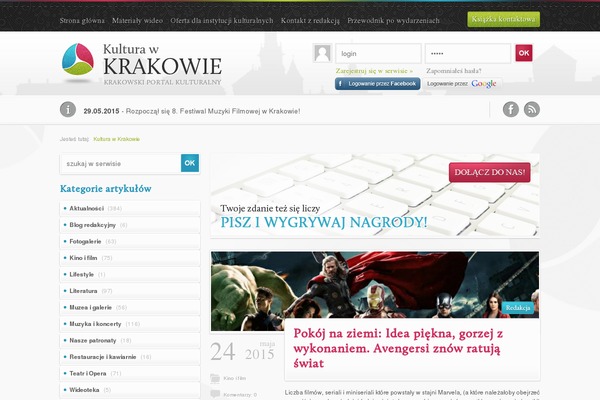 kulturawkrakowie.pl site used Kwk
