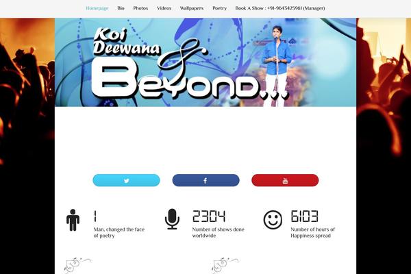 OceanWP theme site design template sample